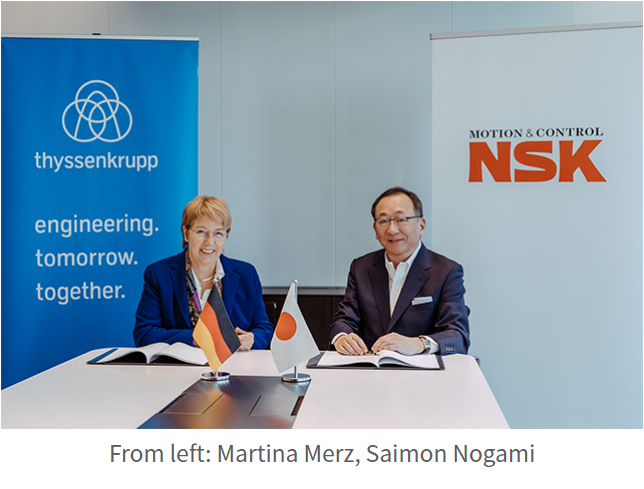 2022 May 4th Week Fanke News Recommendation - Thyssenkrupp Automotive and NSK Steering to Evaluate Cooperation   
